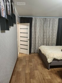 50,7 м² таунхаус, 1 сотка участок 2 270 000 ₽ - изображение 27