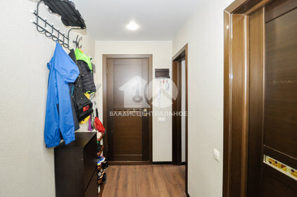 77 м², 4-комнатная квартира 6 300 000 ₽ - изображение 94