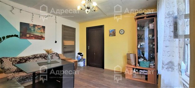 71,6 м² дом, 5,1 сотки участок 4 149 000 ₽ - изображение 66