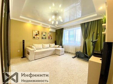 63 м², 2-комнатная квартира 5 190 000 ₽ - изображение 44