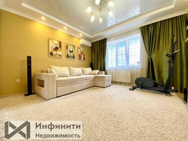 63 м², 2-комнатная квартира 5 190 000 ₽ - изображение 45