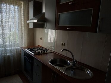 93,4 м², 3-комнатная квартира 9 246 000 ₽ - изображение 38