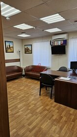 590 м², склад 40 000 000 ₽ - изображение 66