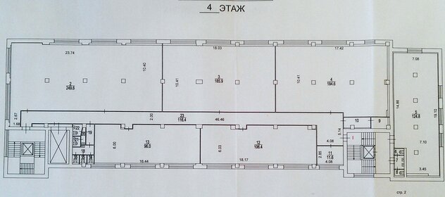 131 м², офис - изображение 3