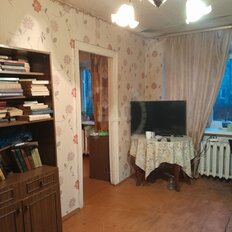 Квартира 45 м², 2-комнатная - изображение 1