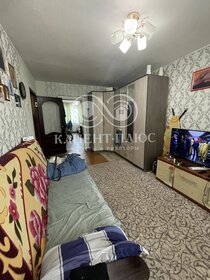 Купить квартиру - микрорайон 4А, в Череповце - изображение 3
