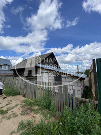 Купить дом с коммуникациями в Усть-Лабинском районе - изображение 11