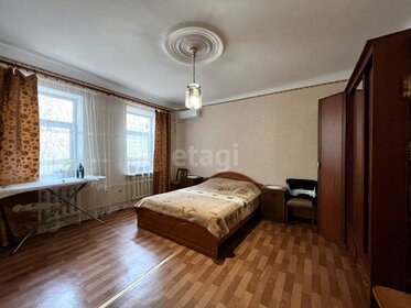 48,1 м², 3-комнатная квартира 2 850 000 ₽ - изображение 66