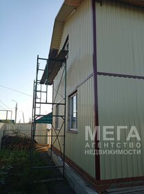 215 м² дом, 3,5 сотки участок 12 000 000 ₽ - изображение 25