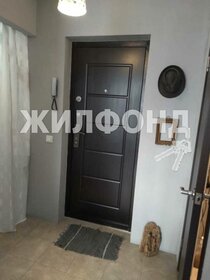 28,5 м², квартира-студия 5 500 000 ₽ - изображение 61