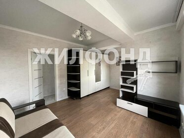 34,2 м², 1-комнатная квартира 8 800 000 ₽ - изображение 105