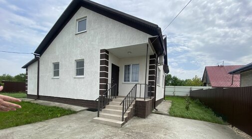 70 м² дом, 4,6 сотки участок 6 700 000 ₽ - изображение 58