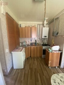 50 м², 2-комнатная квартира 2 790 000 ₽ - изображение 33