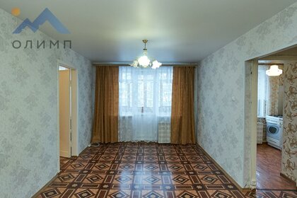 46,5 м², 2-комнатная квартира 3 550 000 ₽ - изображение 106