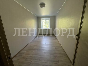 64 м², 3-комнатная квартира 5 145 000 ₽ - изображение 54