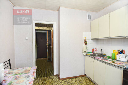 30 м², 1-комнатная квартира 2 300 000 ₽ - изображение 100