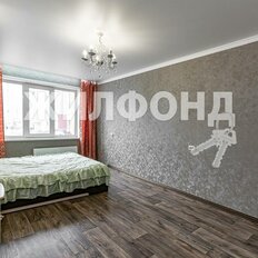 Квартира 70,5 м², 3-комнатная - изображение 4