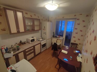 41 м², 1-комнатная квартира 25 000 ₽ в месяц - изображение 12