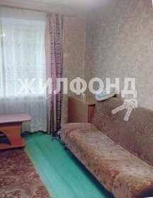 29,4 м², 1-комнатная квартира 2 750 000 ₽ - изображение 16