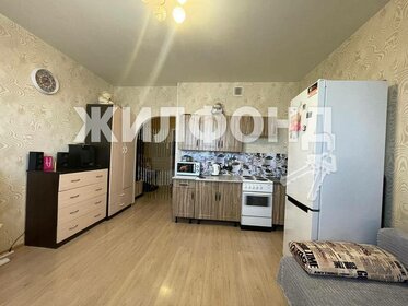 28,1 м², квартира-студия 2 600 000 ₽ - изображение 24