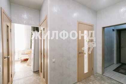 48 м², 2-комнатная квартира 3 050 000 ₽ - изображение 40