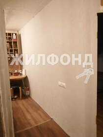 43,6 м², 2-комнатная квартира 3 950 000 ₽ - изображение 30