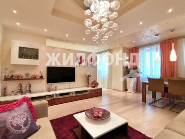 93,5 м², 3-комнатная квартира 14 200 000 ₽ - изображение 105