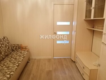 18 м², комната 1 200 000 ₽ - изображение 2