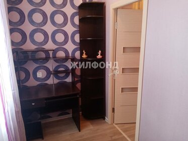 12,3 м², комната 960 000 ₽ - изображение 55