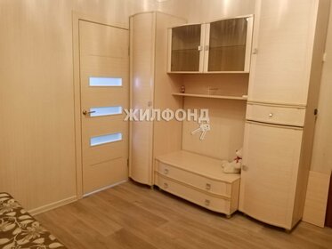 17,2 м², комната 1 300 000 ₽ - изображение 80