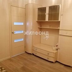 16,3 м², комната - изображение 1