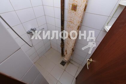 14 м², комната 2 198 000 ₽ - изображение 50