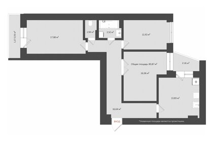 Квартира 81,3 м², 3-комнатная - изображение 1