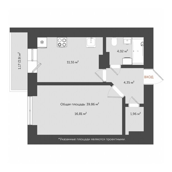 38,7 м², 1-комнатная квартира 4 665 243 ₽ - изображение 1