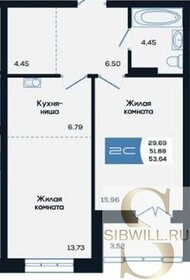 Квартира 53,6 м², 1-комнатная - изображение 1