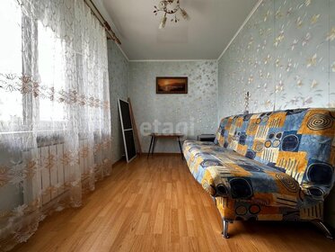 58,4 м², 2-комнатная квартира 2 850 000 ₽ - изображение 22