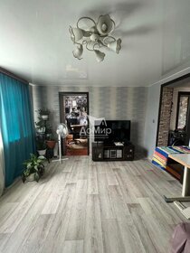 50 м² дом, 6 соток участок 5 355 000 ₽ - изображение 97