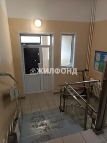 72,4 м², 3-комнатная квартира 10 300 000 ₽ - изображение 36