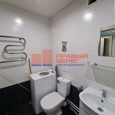 Квартира 33,5 м², 1-комнатная - изображение 1