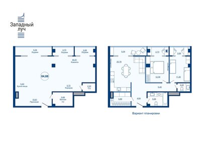 84,9 м², 3-комнатная квартира 11 883 200 ₽ - изображение 8