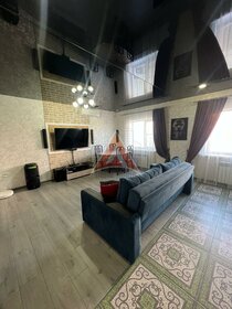 130 м² дом, 5,5 сотки участок 8 750 000 ₽ - изображение 46