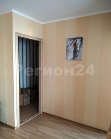 45 м², 2-комнатная квартира 2 499 000 ₽ - изображение 44