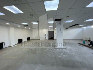 103 м², офис 10 500 000 ₽ - изображение 108