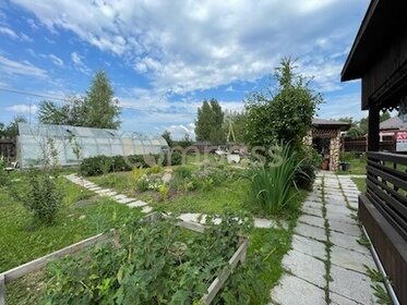 20 м² дом, 7,6 сотки участок 3 100 000 ₽ - изображение 60