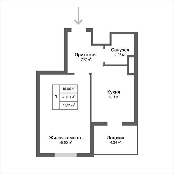 41,9 м², 1-комнатная квартира 4 400 550 ₽ - изображение 1