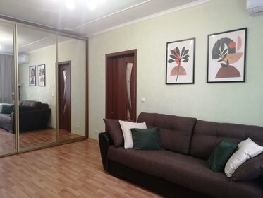 Купить двухкомнатную квартиру в высотках у метро Коммунарка (красная ветка) в Москве и МО - изображение 5