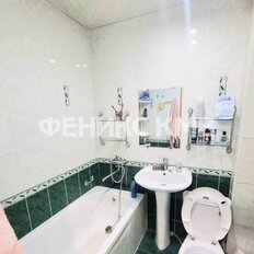 Квартира 45 м², 1-комнатные - изображение 1