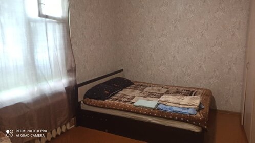 42 м², 1-комнатная квартира 3 500 ₽ в сутки - изображение 85