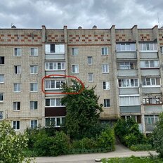 Квартира 51,8 м², 2-комнатная - изображение 2