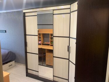 152 м², 3-комнатная квартира 427 640 288 ₽ - изображение 56